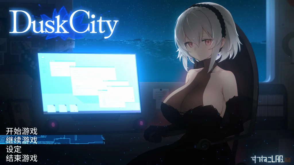 群青的魔女封面图